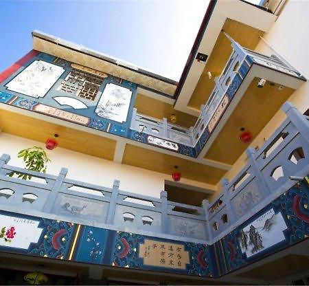 Han Shu Xiang Yuan Hostel Jianshui エクステリア 写真